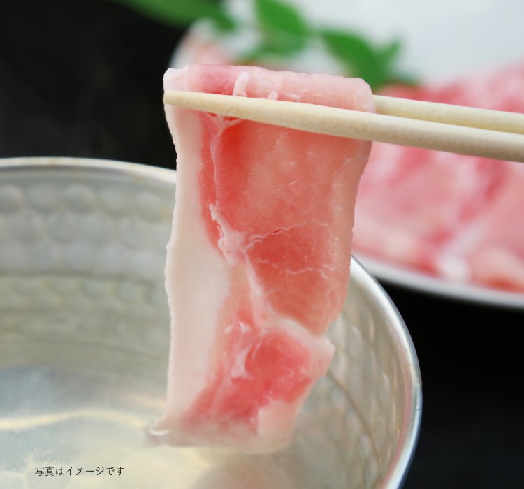 東京発銘柄豚 TOKYO X しゃぶしゃぶセット